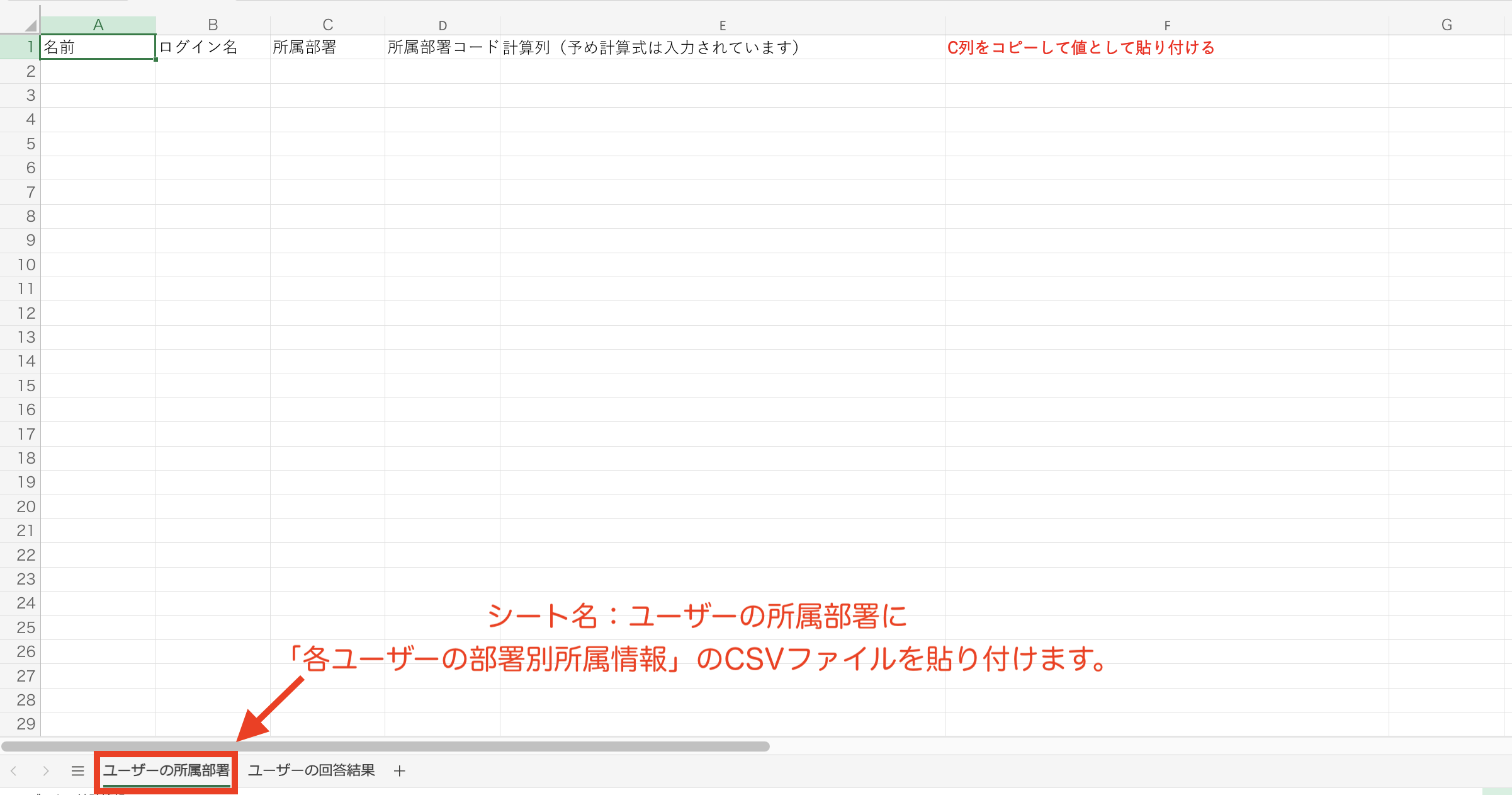 スクリーンショット 2025-04-03 14.55.07.png