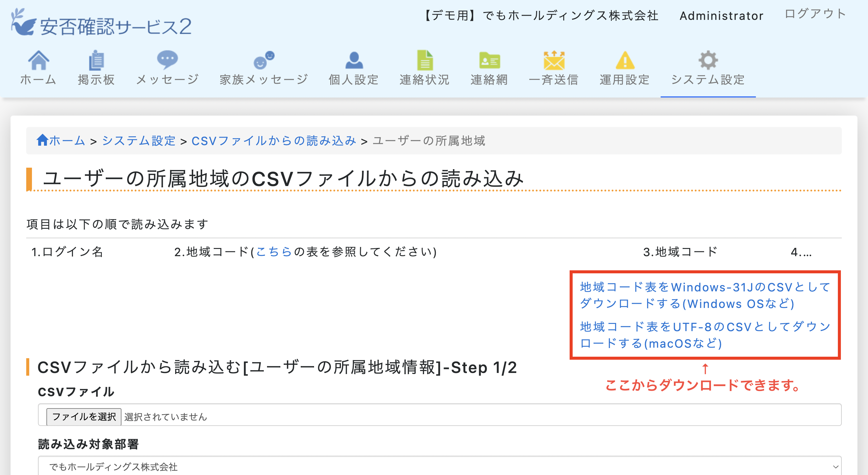 __________2022-04-25_12.04.51.png