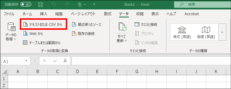 Excel_2.png